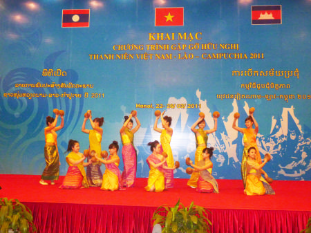 ງານມະໂຫລານມິດຕະພາບຊາວໜຸ່ມ ສາກົນປີ 2013